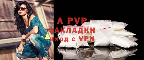 эйфоретик Лихославль