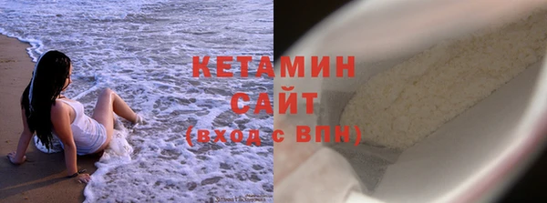 эйфоретик Лихославль