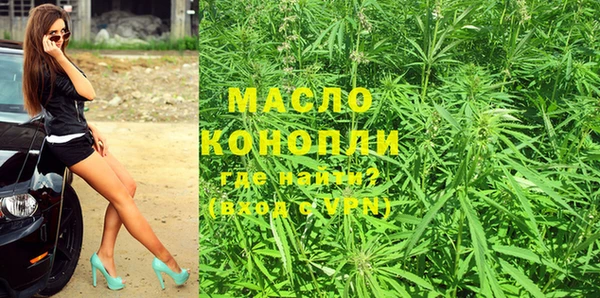 героин Лабытнанги