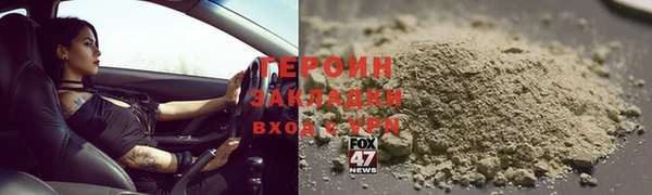 2c-b Липки
