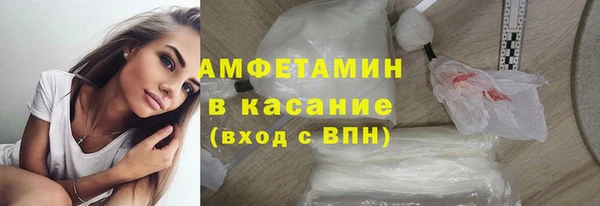 героин Лабытнанги