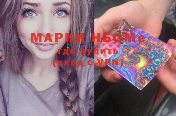 ешки Кукмор