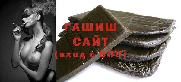 бошки Лиски