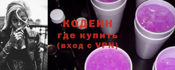 бошки Лиски