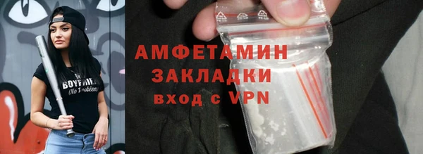 mdma Покачи