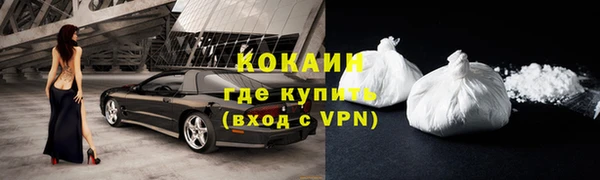 эйфоретик Лихославль