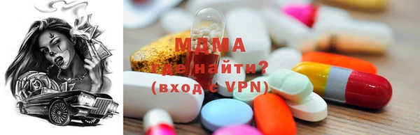 2c-b Липки