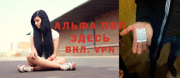 2c-b Липки
