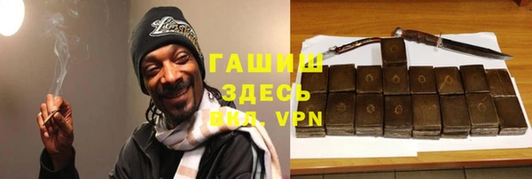 2c-b Липки