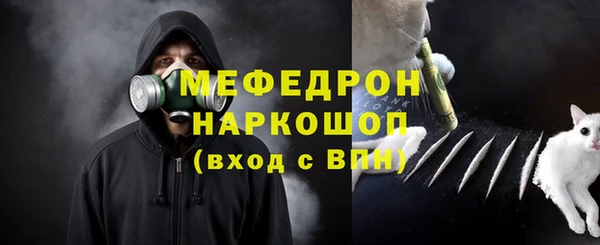 эйфоретик Лихославль