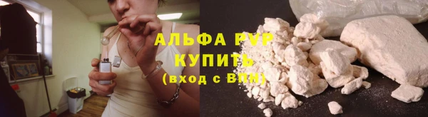 jwh Лагань