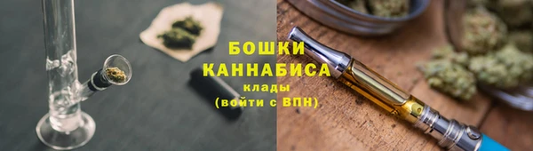 твердый Валуйки