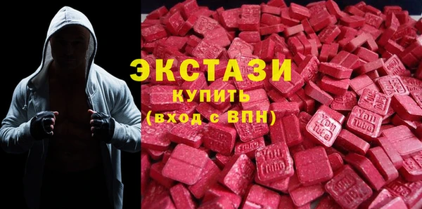 бошки Лиски