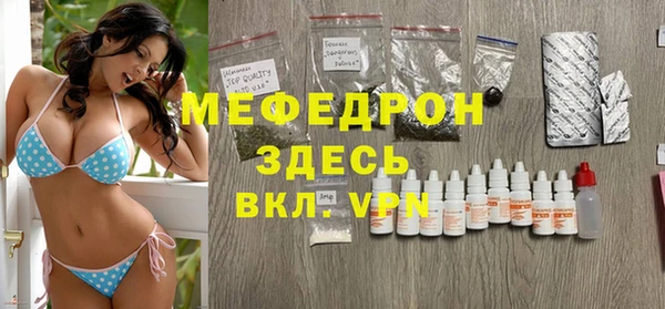 2c-b Липки