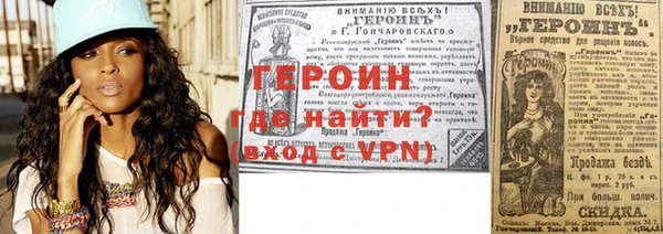 эйфоретик Лихославль