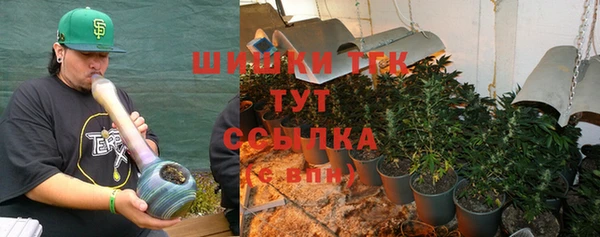 2c-b Кулебаки