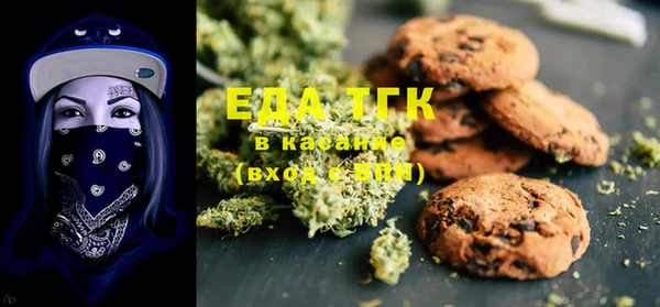 2c-b Липки