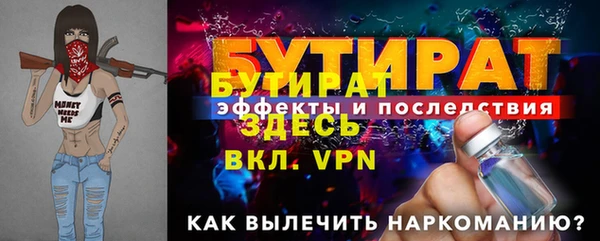 ешки Кукмор