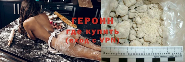2c-b Липки