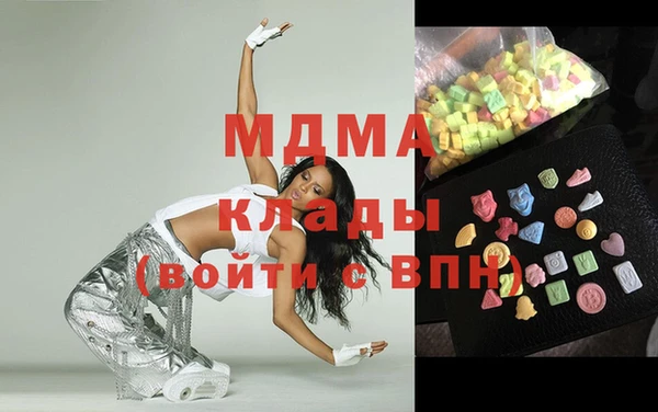 эйфоретик Лихославль