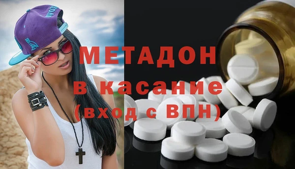 бошки Лиски