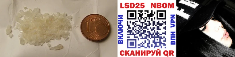 ЛСД экстази ecstasy  Ладушкин 