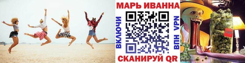 Каннабис ГИДРОПОН  Ладушкин 